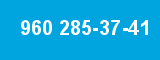 960 285-37-41